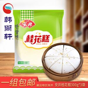 发糕哪个品牌最好？发糕品牌排行榜前十