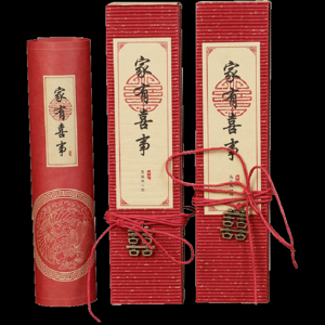 哪几个结婚请柬品牌好？结婚请柬品牌排行榜前十