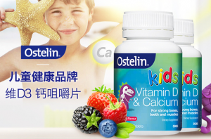 儿童吃什么钙片补钙效果好？效果好的儿童钙片排行榜10强