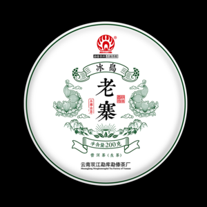 哪几个冰岛茶品牌好？十大冰岛茶品牌推荐