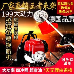 哪几个除草机品牌好？十大除草机品牌推荐