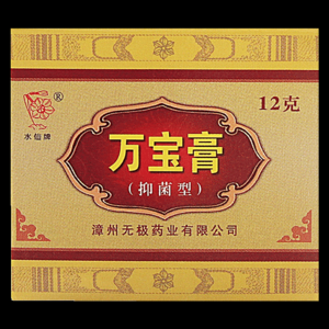 哪几个万金油品牌好？品牌万金油推荐