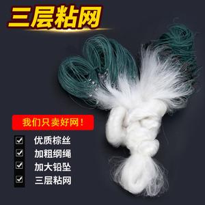 鱼网有哪些牌子？鱼网品牌排行榜前十