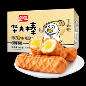 华夫饼哪个品牌最好？十大华夫饼品牌推荐