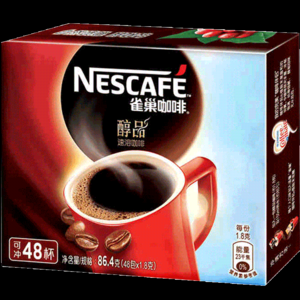 哪几个苦咖啡品牌好？十大苦咖啡品牌推荐