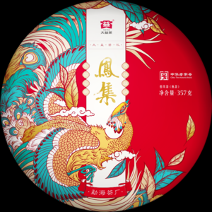 哪几个普洱熟茶品牌好？十大普洱熟茶品牌推荐