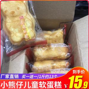 哪几个烤面包品牌好？品牌烤面包推荐
