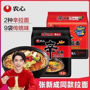 拉面哪个品牌最好？品牌拉面推荐