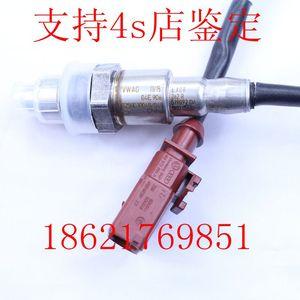氧传感器哪个品牌最好？品牌氧传感器推荐