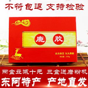 哪几个鹿角胶品牌好？鹿角胶品牌排行榜前十
