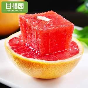 哪几个葡萄柚品牌好？葡萄柚品牌排行榜前十