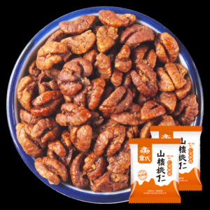 胡桃有哪些牌子？胡桃品牌排行榜前十
