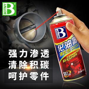 节气门哪个品牌最好？十大节气门品牌推荐