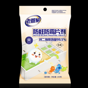 哪几个樟脑品牌好？品牌樟脑推荐