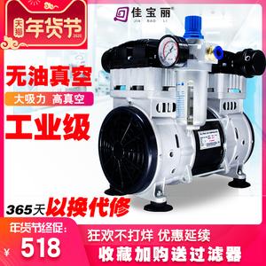 哪几个真空泵品牌好？十大真空泵品牌推荐