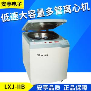 离心机哪个品牌最好？离心机品牌排行榜前十