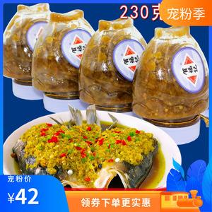 哪几个剁椒品牌好？剁椒品牌排行榜前十