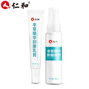 足光粉哪个品牌最好？品牌足光粉推荐
