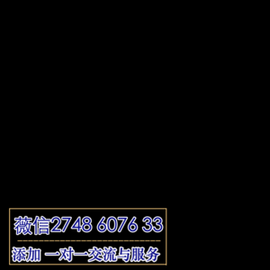 金丝楠有哪些牌子？十大金丝楠品牌推荐