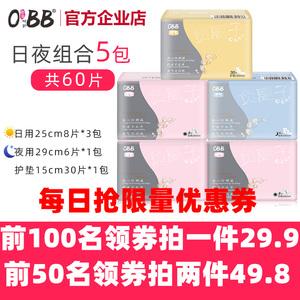 荧光剂哪个品牌最好？十大荧光剂品牌推荐