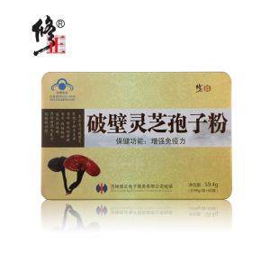 哪几个灵芝粉品牌好？灵芝粉品牌排行榜前十