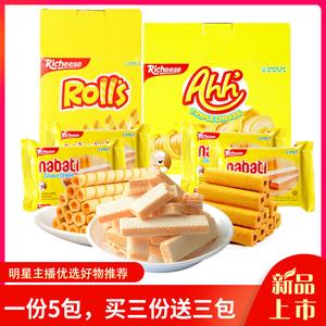 玉米饼有哪些牌子？玉米饼品牌排行榜前十