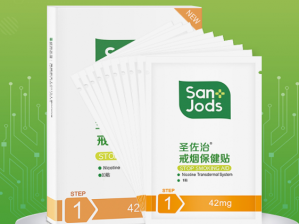 戒烟贴哪个牌子的最好？戒烟产品排行榜前十名