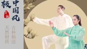 什么牌子的太极服质量好？太极服品牌质量排行榜