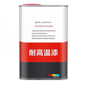 金属漆有哪些牌子？品牌金属漆推荐