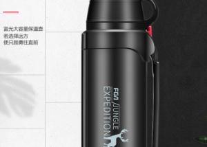 车载保温壶哪个品牌好？车载保温壶十大品牌
