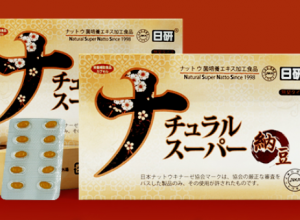 进口纳豆激酶哪个牌子好？效果好的进口纳豆激酶品牌推荐