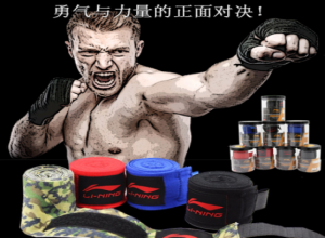 拳击绷带买什么牌子好？拳击绷带十大品牌排行