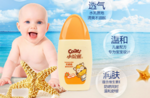 国货儿童防晒霜哪款好用？国产儿童防晒霜排行榜10强