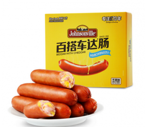芝士肠什么牌子好吃？推荐四大儿童爱吃芝士肠品牌
