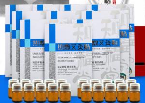 艾灸贴什么牌子好？艾灸贴牌子推荐
