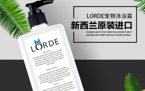 狗狗沐浴露什么牌子的好用？质量好的狗狗沐浴露排行榜10强