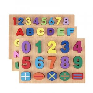 立体拼图有哪些牌子？十大立体拼图品牌推荐