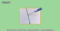 集成吊顶没吸盘怎么拆？