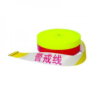 哪几个警戒带品牌好？十大警戒带品牌推荐