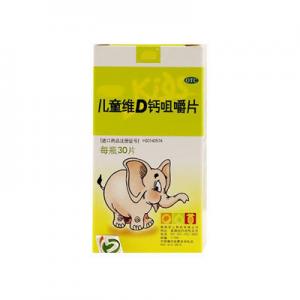儿童用药有哪些牌子？儿童用药品牌排行榜前十