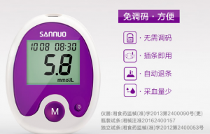 家用血糖仪哪个牌子准确？家用血糖仪品牌排行榜10强