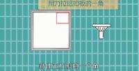 集成吊顶拆卸方法视频