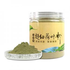 荷叶粉哪个品牌好？品牌荷叶粉推荐