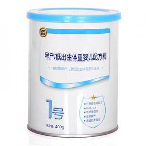 哪几个牛奶粉品牌好？品牌牛奶粉推荐