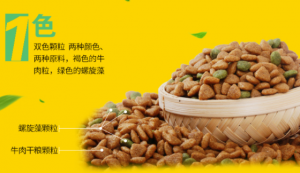 国内天然狗粮哪个牌子好？国产十大放心狗粮排行榜