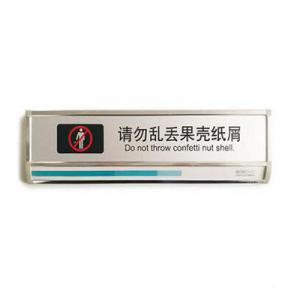 铝标牌有哪些牌子？品牌铝标牌推荐