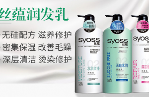 顺滑护发素什么牌子好？推荐顺滑护发素品牌？
