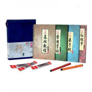 哪几个练字板品牌好？品牌练字板推荐