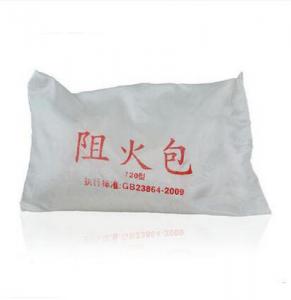 防火包哪个品牌好？十大防火包品牌推荐