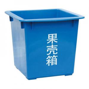 果壳箱有哪些牌子？果壳箱品牌排行榜前十